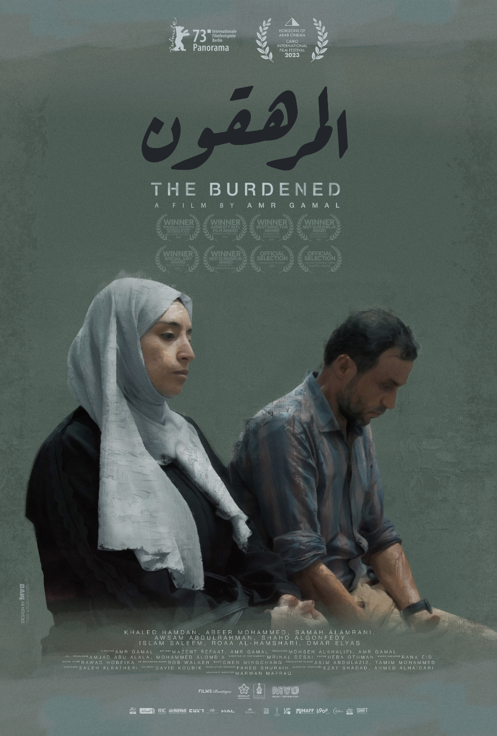 The Burdened Film